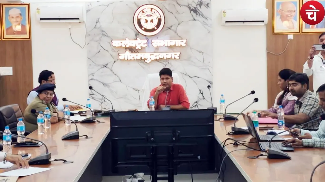 Road Safety Committee Meeting